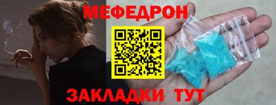 кокаин колумбия Кулебаки