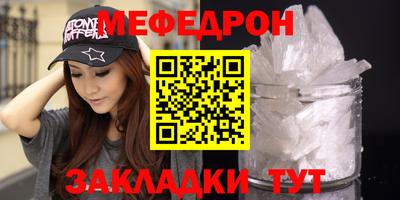 кокаин колумбия Кунгур