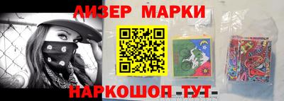 кокаин колумбия Кунгур