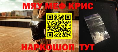 кокаин колумбия Кунгур