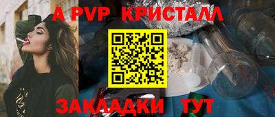 кокаин колумбия Кулебаки