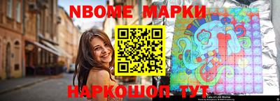 кокаин колумбия Кунгур
