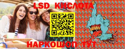 кокаин колумбия Кулебаки