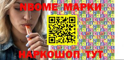 кокаин колумбия Кунгур