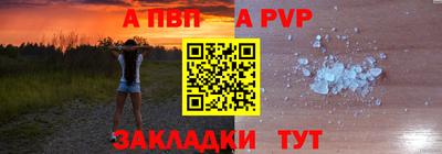 винт Кумертау