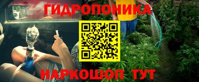 винт Кумертау