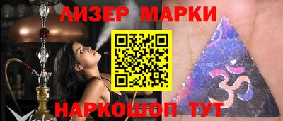 винт Кумертау