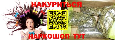 винт Кумертау
