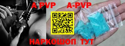кокаин колумбия Кунгур
