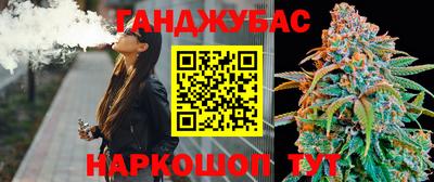 винт Кумертау