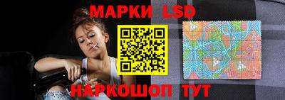кокаин колумбия Кунгур