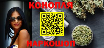 кокаин колумбия Кунгур