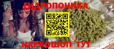 кокаин колумбия Кулебаки