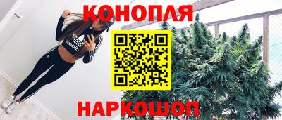 винт Кумертау