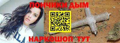 винт Кумертау