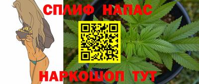 кокаин колумбия Кулебаки