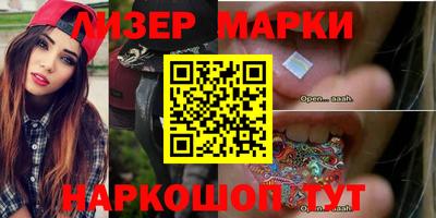 кокаин колумбия Кулебаки