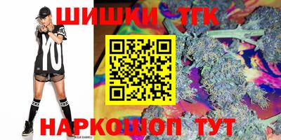 винт Кумертау