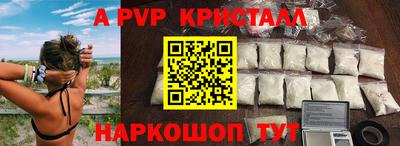 кокаин колумбия Кунгур