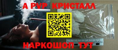 кокаин колумбия Кунгур