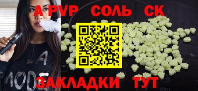 кокаин колумбия Кунгур
