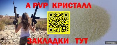 кокаин колумбия Кулебаки