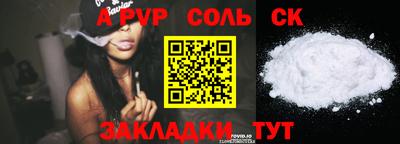 кокаин колумбия Кунгур