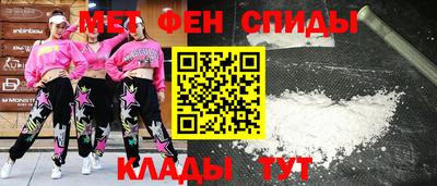 кокаин колумбия Кунгур