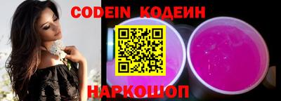 кокаин колумбия Кунгур