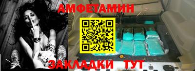 кокаин колумбия Кулебаки