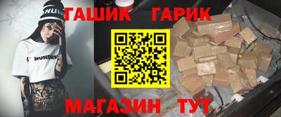 кокаин колумбия Кулебаки