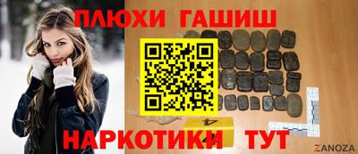 кокаин колумбия Кулебаки