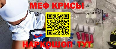 кокаин колумбия Кунгур