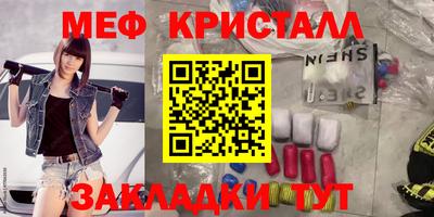 винт Кумертау