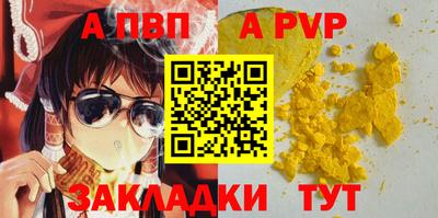 кокаин колумбия Кулебаки