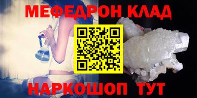 кокаин колумбия Кулебаки
