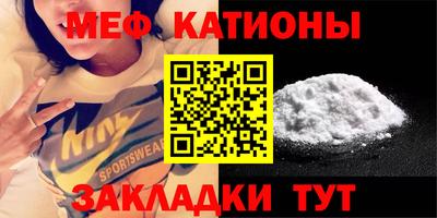 кокаин колумбия Кунгур