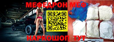 кокаин колумбия Кунгур